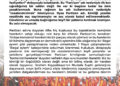 Partizan