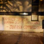 paris anma